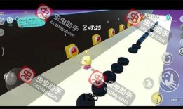 虫虫爆料最新消息