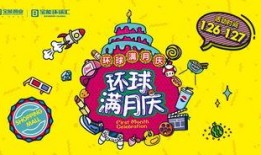 赣州爆料小孩事件最新,悲剧背后的小孩安全警示录