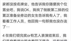 常熟杨某爆料事件最新情况,最新进展揭秘，真相逐渐浮出水面