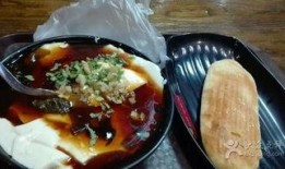 济南豆腐脑爆料视频最新,一口下去，满口都是家的味道！