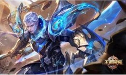 王者荣耀凯最新爆料