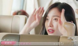 小慧姐爆料视频大全最新,揭秘娱乐圈幕后真相