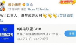 阿乐最新爆料消息新闻,最新热点新闻揭秘