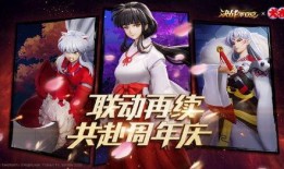 平安京最新福利爆料,全新活动爆料，海量奖励等你来拿！