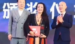 张兰最新爆料录音