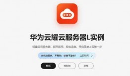 云耀最新爆料,揭秘科技巨头未来布局与突破