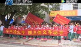 德庆县爆料新闻最新消息,突发事件引发广泛关注！