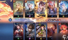 龙年皮肤最新爆料视频下载,揭秘最新龙年皮肤爆料视频亮点