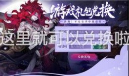 决战平安京微博爆料最新