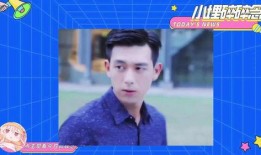 刘大锤最新爆料李现,李现最新动态揭秘