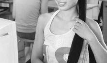 张薇老师爆料新闻最新,揭秘娱乐圈最新劲爆新闻